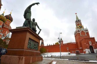 Московский Кремль, памятник Минину и Пожарскому
